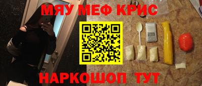 прущие грибы Ярцево