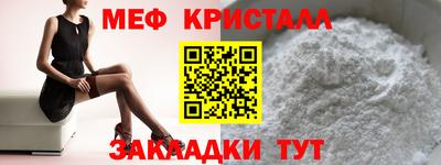 прущие грибы Ярцево