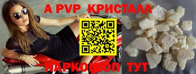 mdpv Ярославль