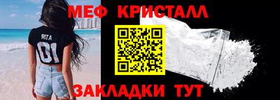 mdpv Ярославль