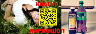 прущие грибы Ярцево
