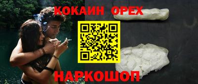 прущие грибы Ярцево