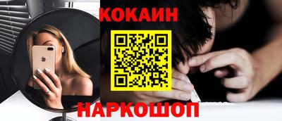 mdpv Ярославль