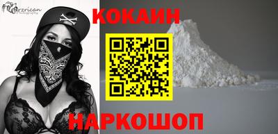 прущие грибы Ярцево