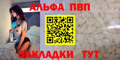 mdpv Ярославль