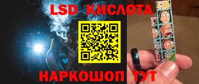 mdpv Ярославль