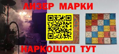 mdma Янаул