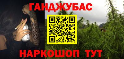 прущие грибы Ярцево