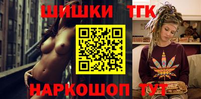 mdma Янаул