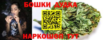 прущие грибы Ярцево