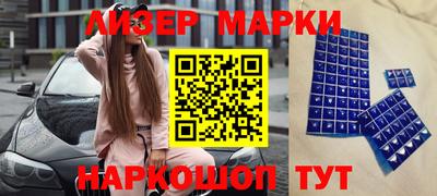 прущие грибы Ярцево