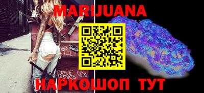прущие грибы Ярцево