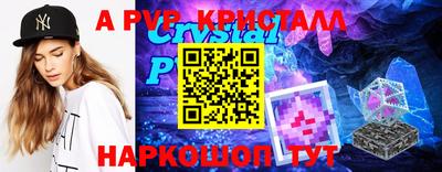 mdpv Ярославль