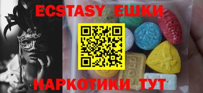 mdpv Ярославль