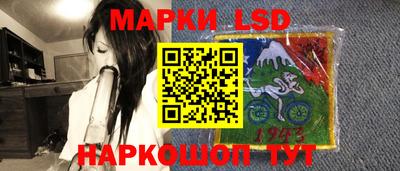 прущие грибы Ярцево