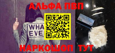 mdpv Ярославль