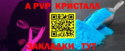 mdpv Ярославль