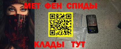 прущие грибы Ярцево