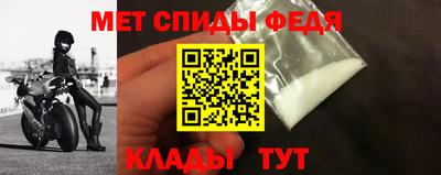 mdpv Ярославль