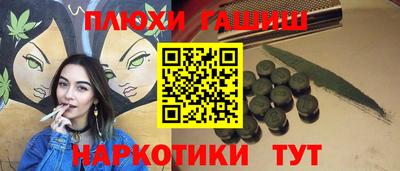 mdma Янаул
