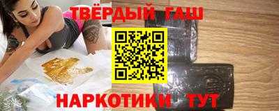 прущие грибы Ярцево