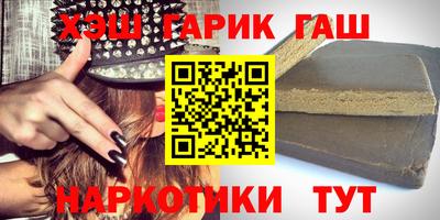 mdma Янаул