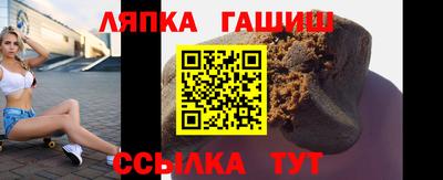 mdma Янаул