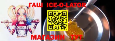 прущие грибы Ярцево