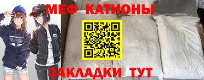 mdpv Ярославль