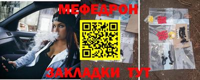 mdpv Ярославль