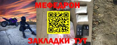 mdpv Ярославль