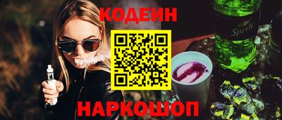mdpv Ярославль