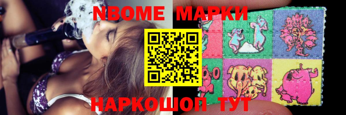 ЛСД экстази ecstasy  ссылка на мегу ссылка  Белорецк  LSD-25 экстази кислота  Вход с VPN  LSD-25 экстази 